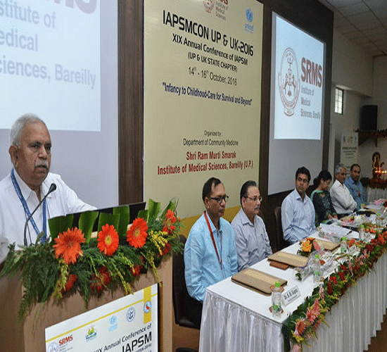 Shri Ram Murti Smarak Institute of Medical Science Bareilly Events photo 2